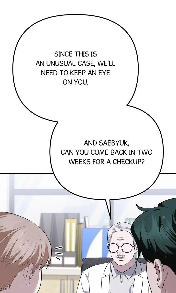 Autobahn Romance - Chapter 43 Page 69
