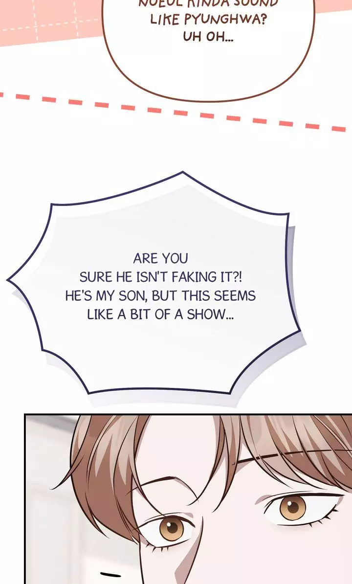 Autobahn Romance - Chapter 43 Page 76