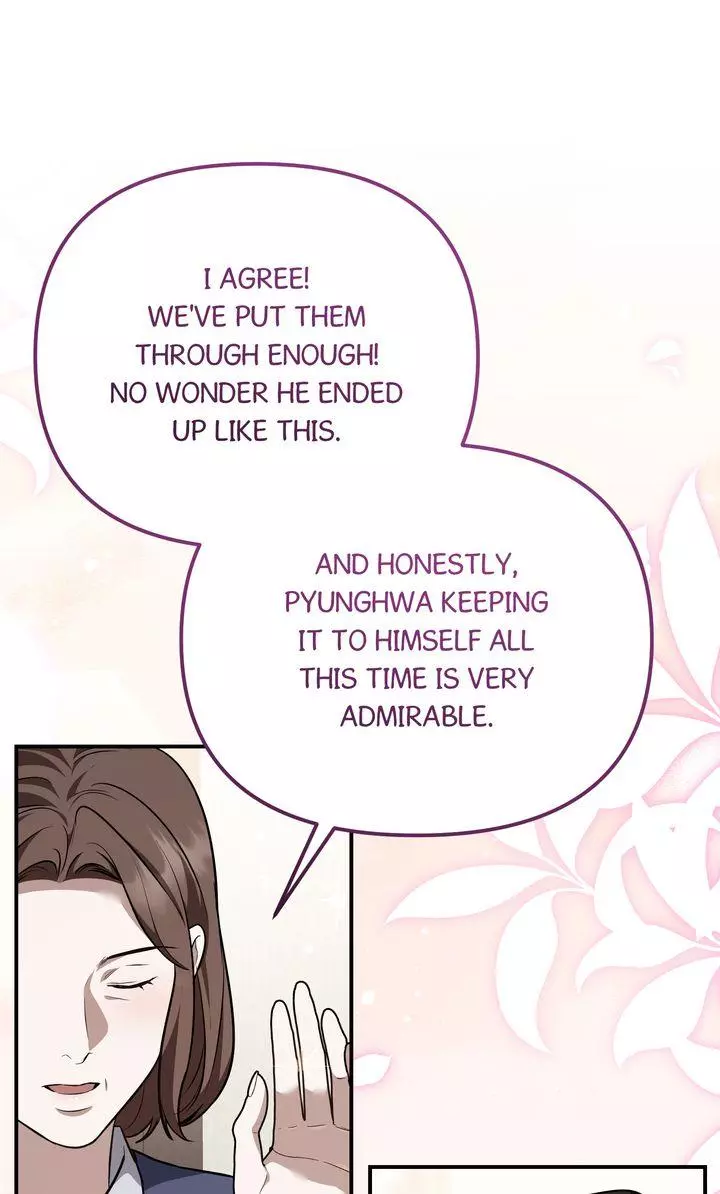 Autobahn Romance - Chapter 43 Page 88