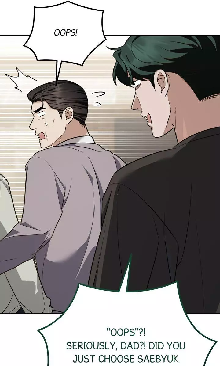 Autobahn Romance - Chapter 43 Page 96