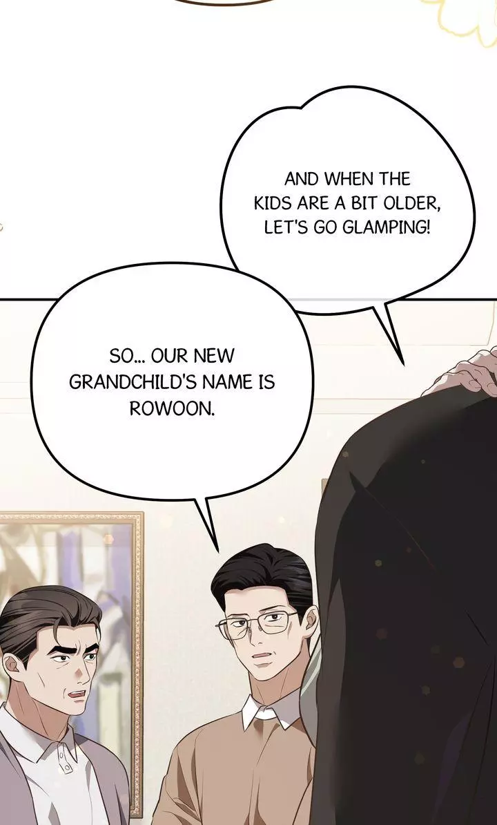 Autobahn Romance - Chapter 43 Page 106