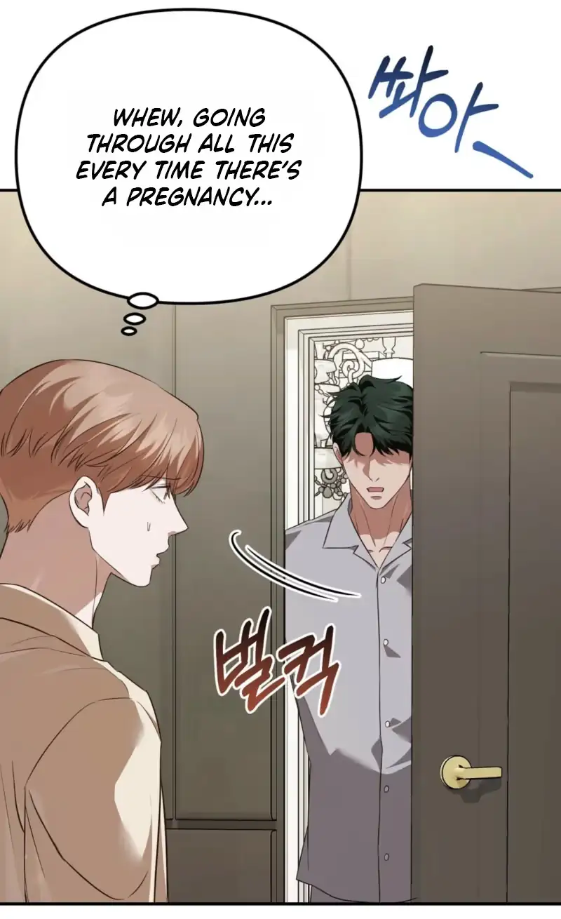 Autobahn Romance - Chapter 44 Page 8
