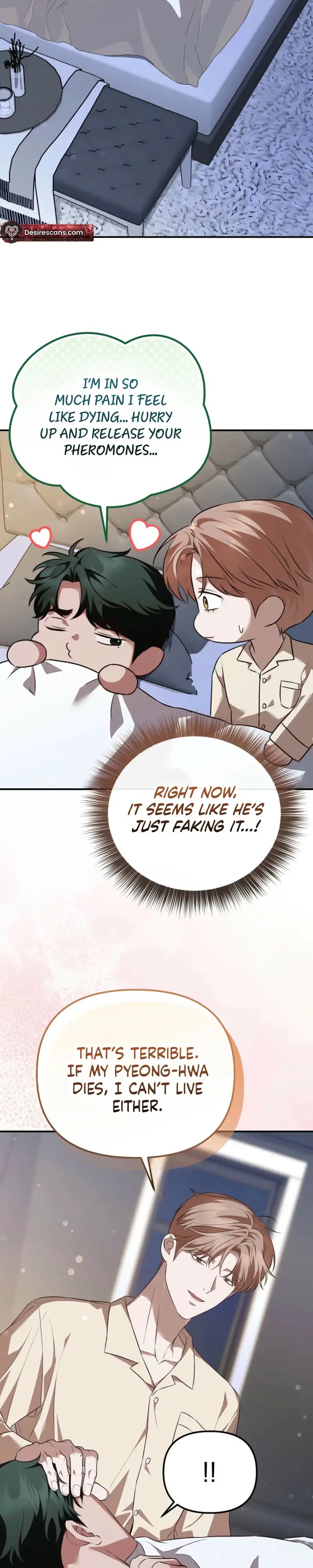 Autobahn Romance - Chapter 44 Page 11