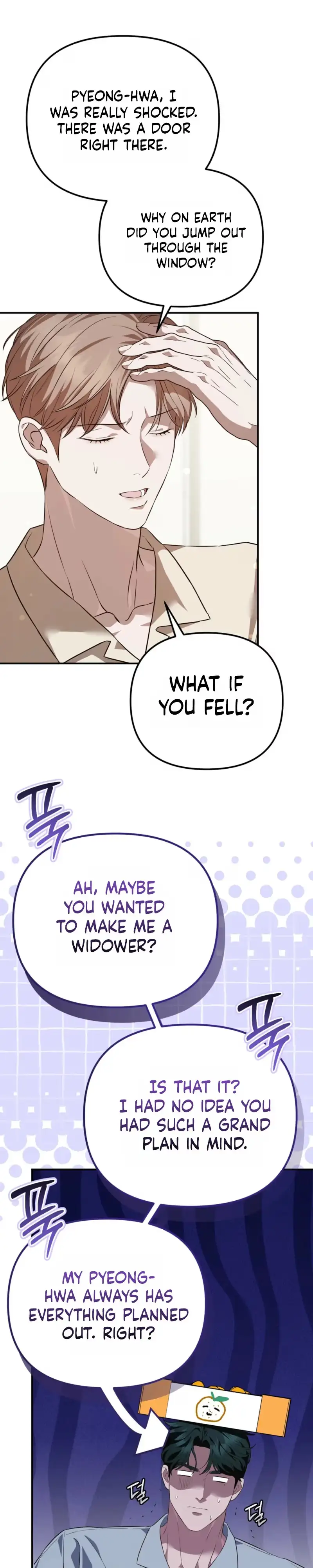 Autobahn Romance - Chapter 44 Page 21