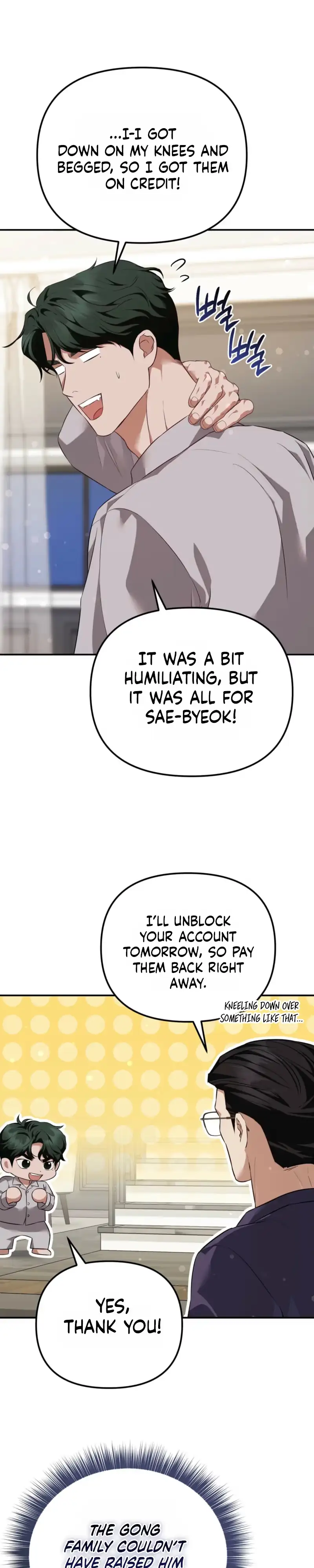 Autobahn Romance - Chapter 44 Page 25