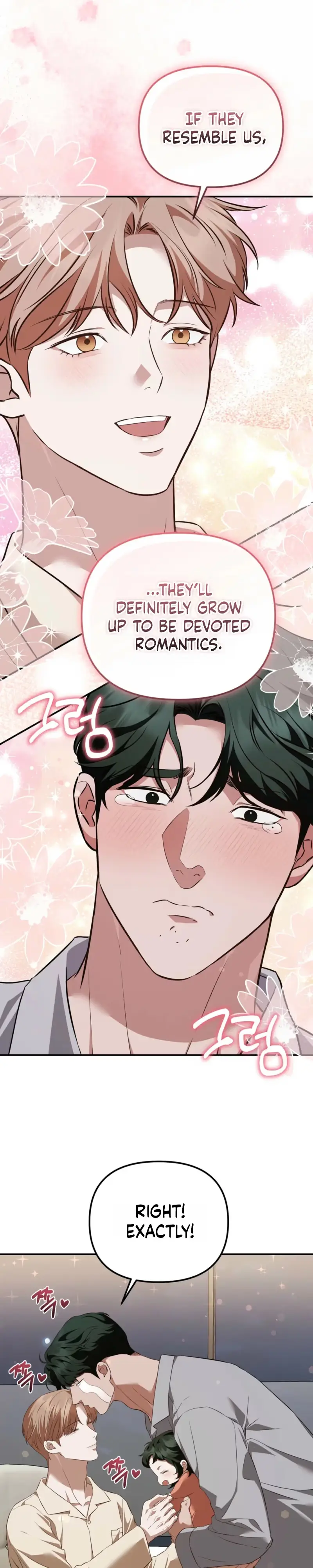Autobahn Romance - Chapter 44 Page 32