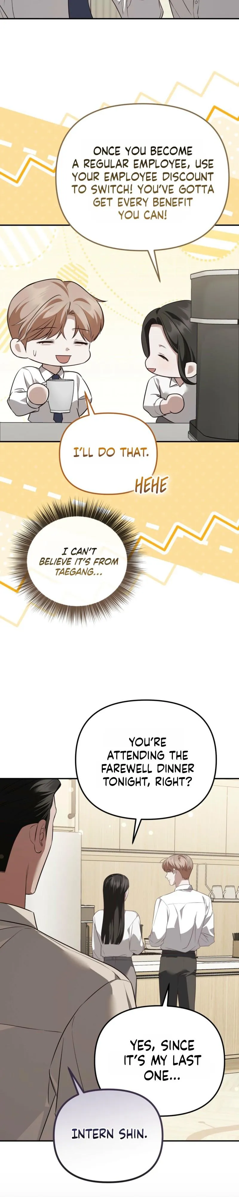Autobahn Romance - Chapter 45 Page 4