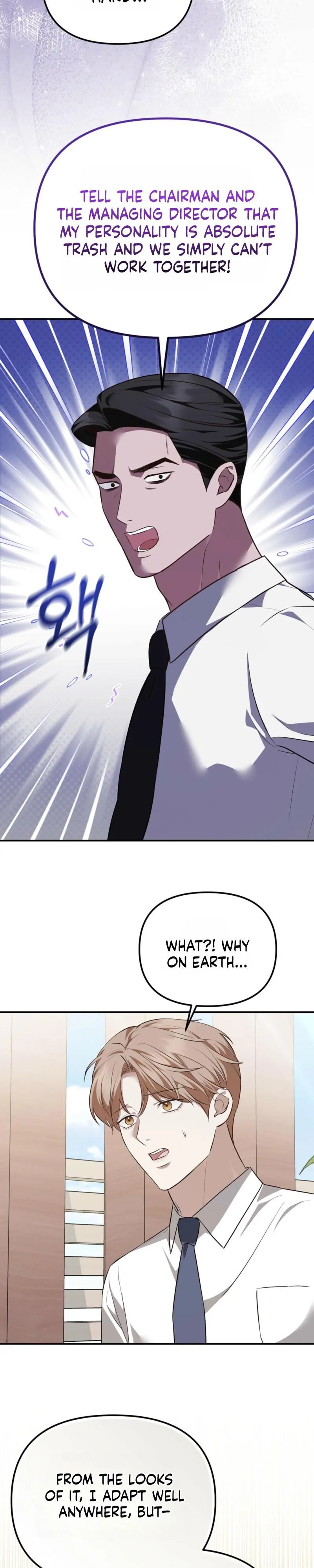 Autobahn Romance - Chapter 45 Page 7