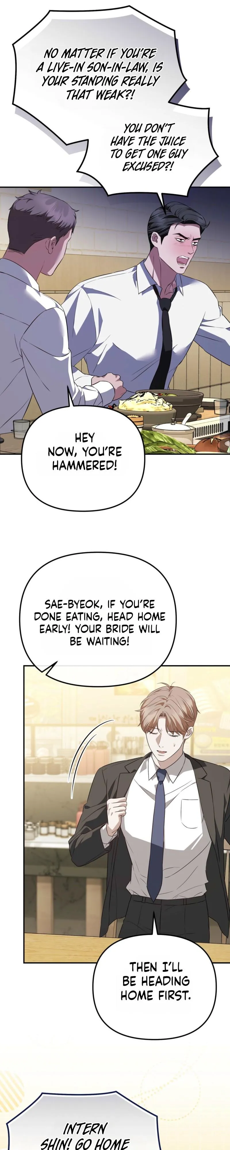 Autobahn Romance - Chapter 45 Page 21