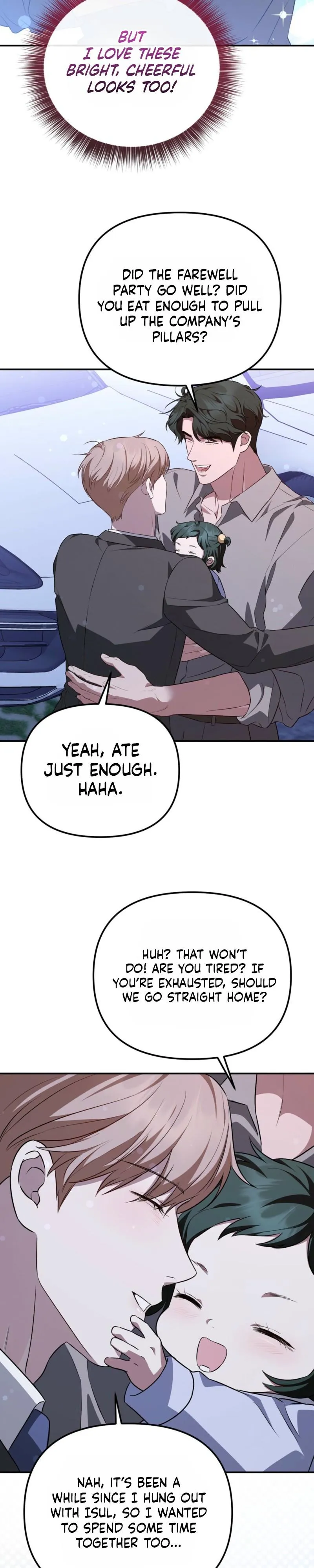 Autobahn Romance - Chapter 45 Page 25