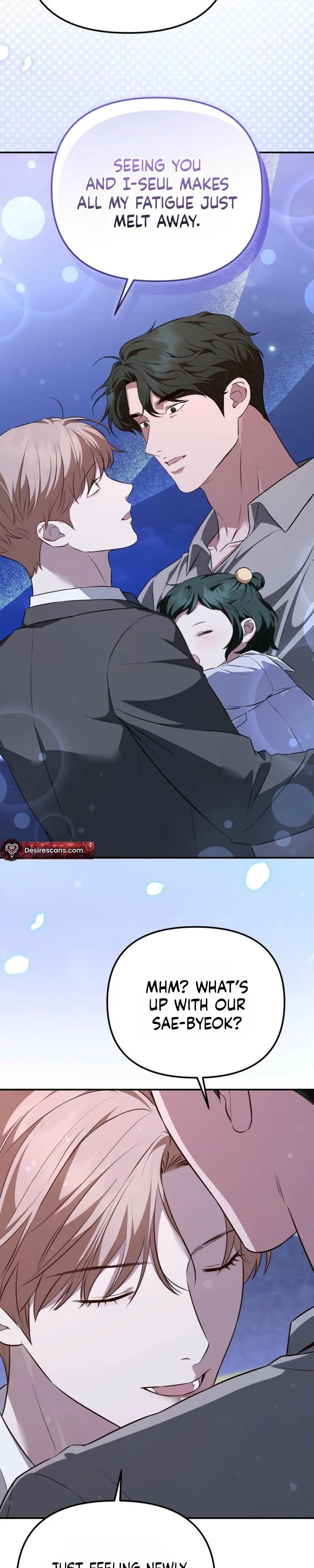 Autobahn Romance - Chapter 45 Page 26