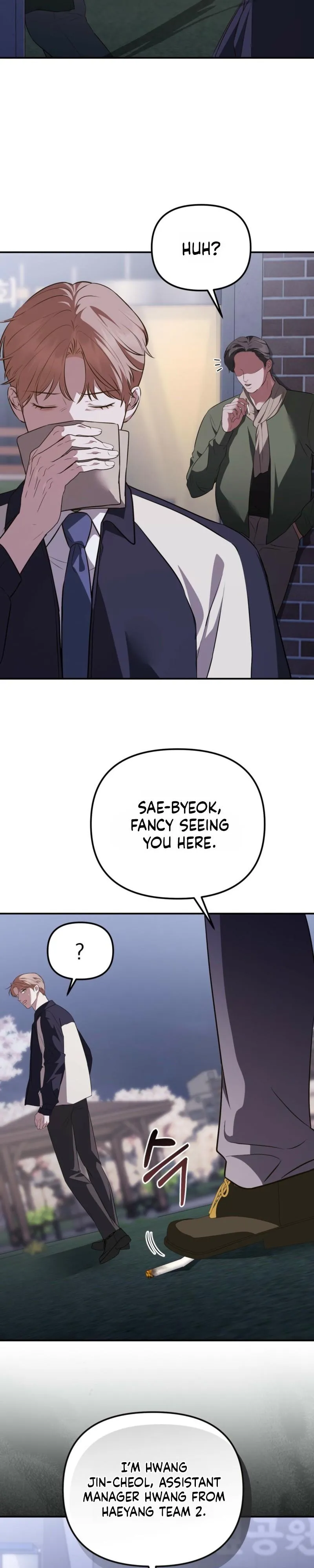 Autobahn Romance - Chapter 45 Page 33