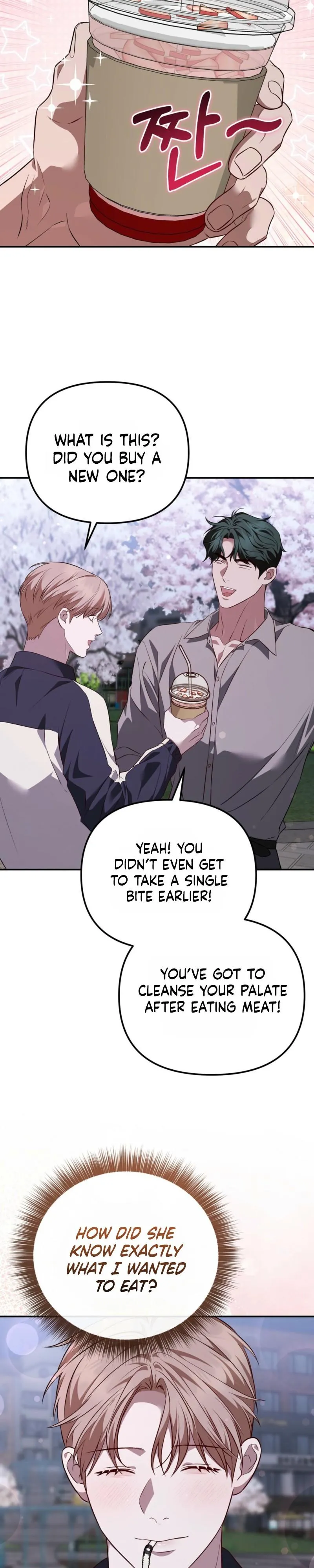 Autobahn Romance - Chapter 46 Page 6