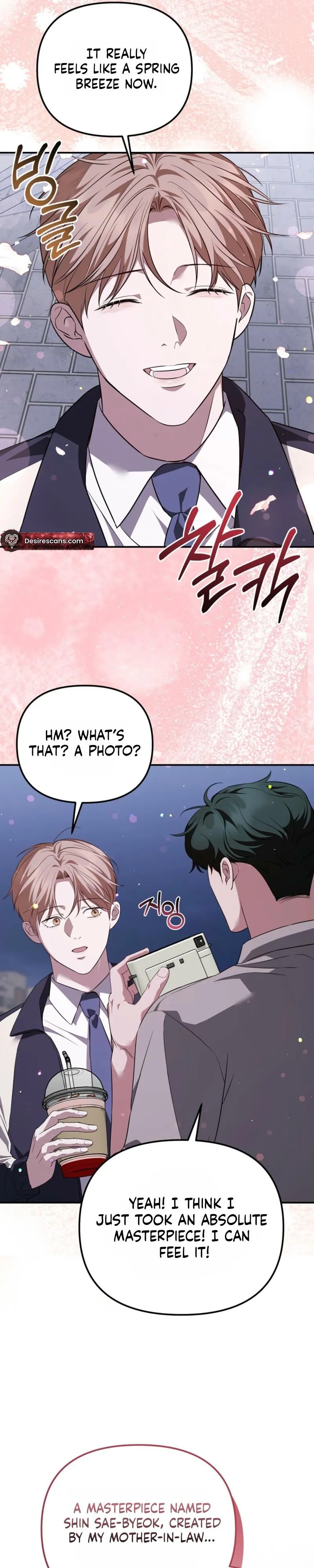 Autobahn Romance - Chapter 46 Page 9