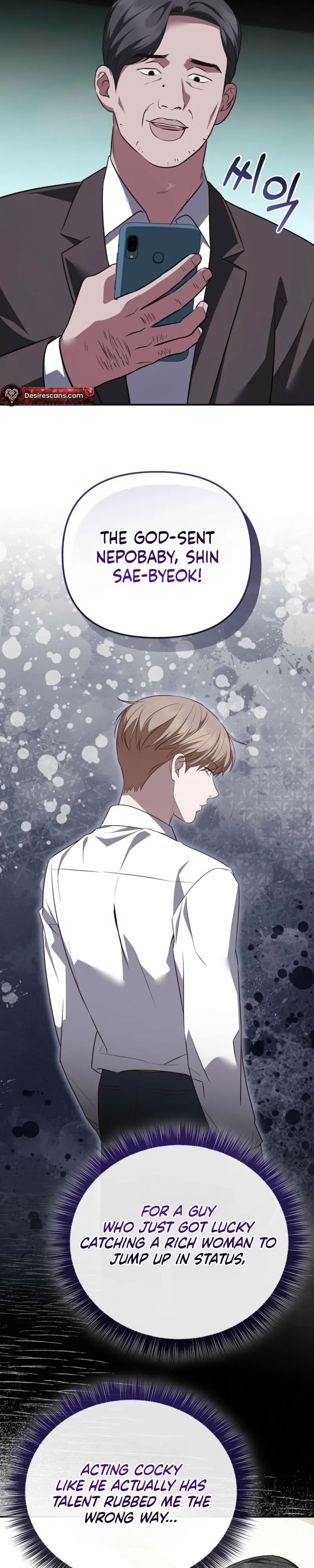 Autobahn Romance - Chapter 47 Page 3