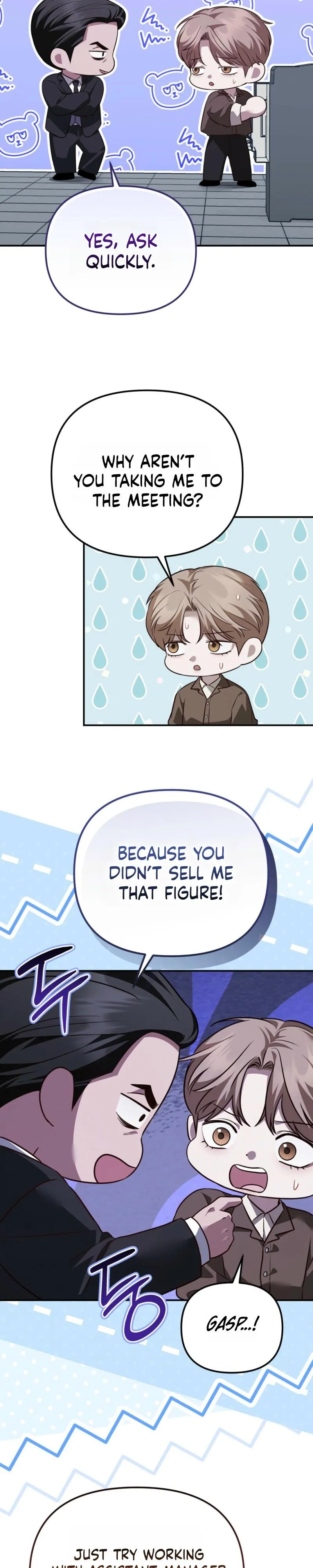 Autobahn Romance - Chapter 47 Page 8