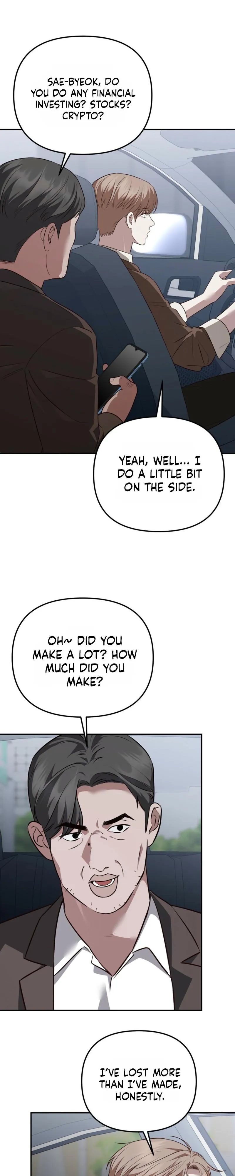 Autobahn Romance - Chapter 47 Page 12