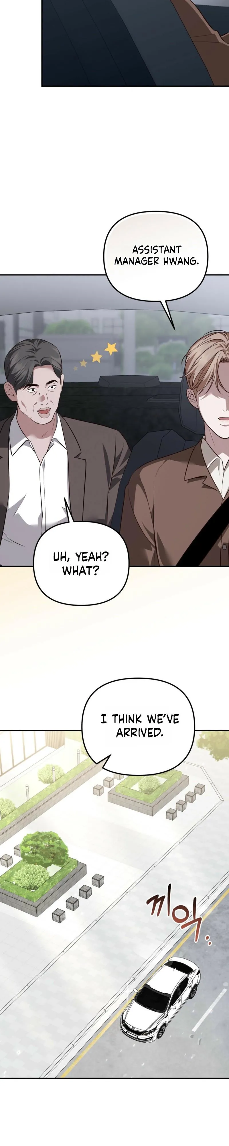 Autobahn Romance - Chapter 47 Page 15