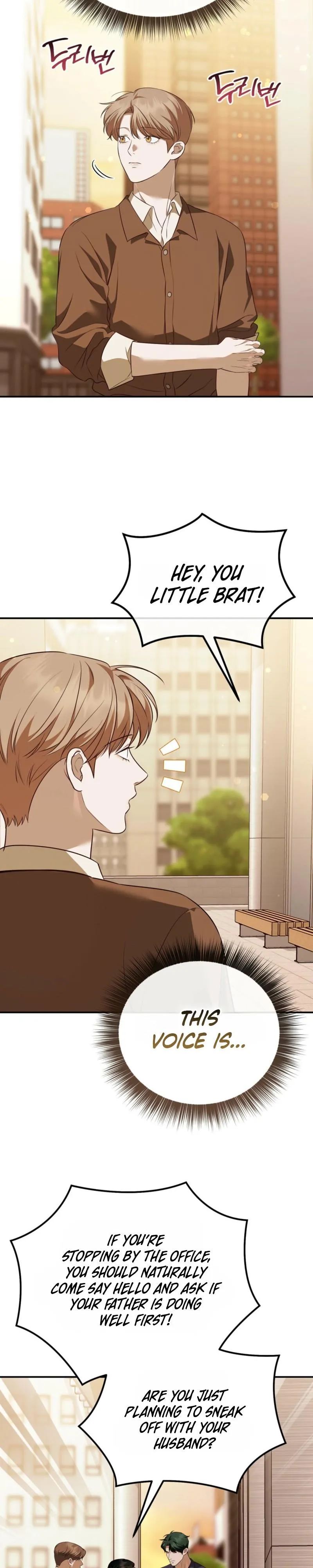 Autobahn Romance - Chapter 47 Page 21
