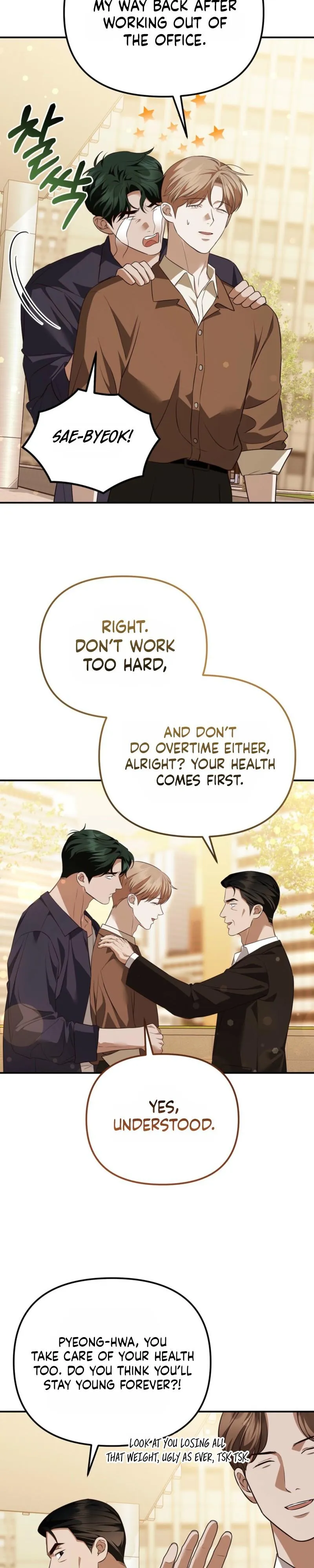 Autobahn Romance - Chapter 47 Page 24