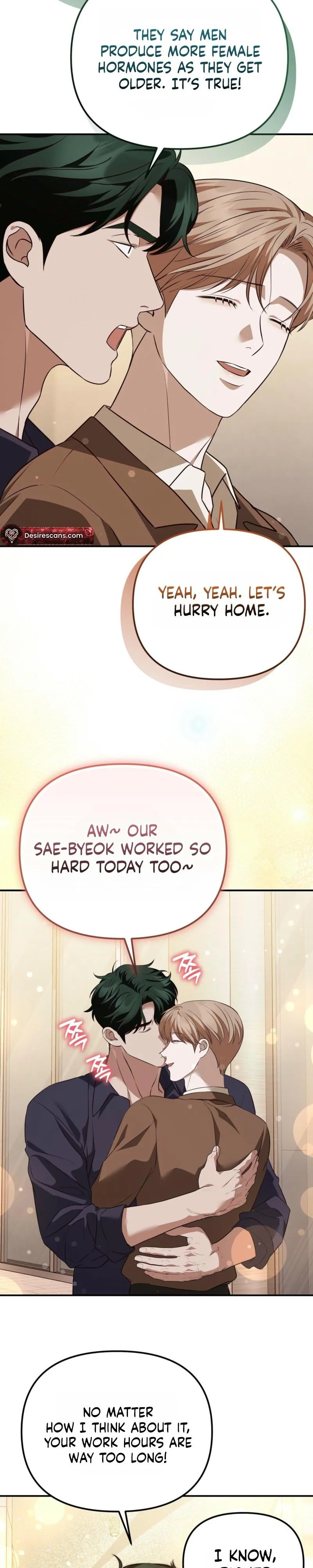 Autobahn Romance - Chapter 47 Page 26