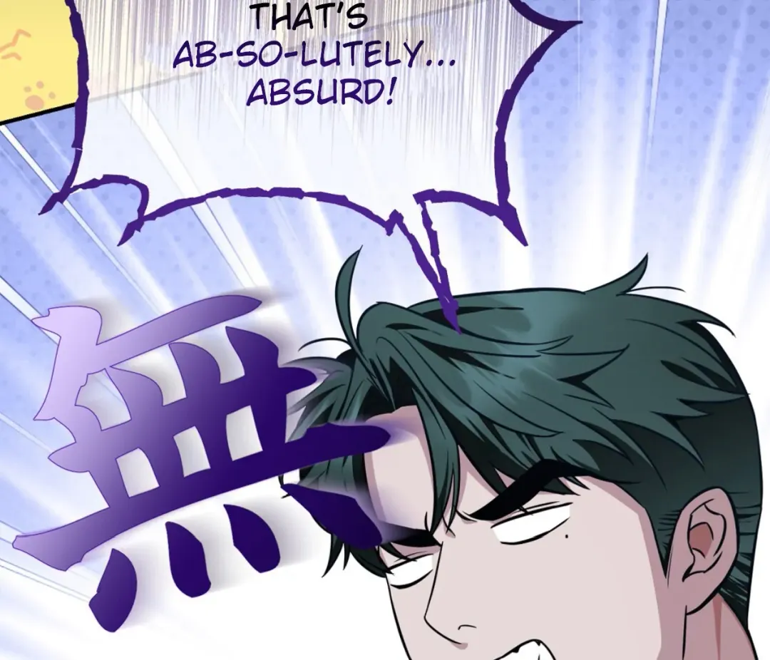 Autobahn Romance - Chapter 5 Page 43
