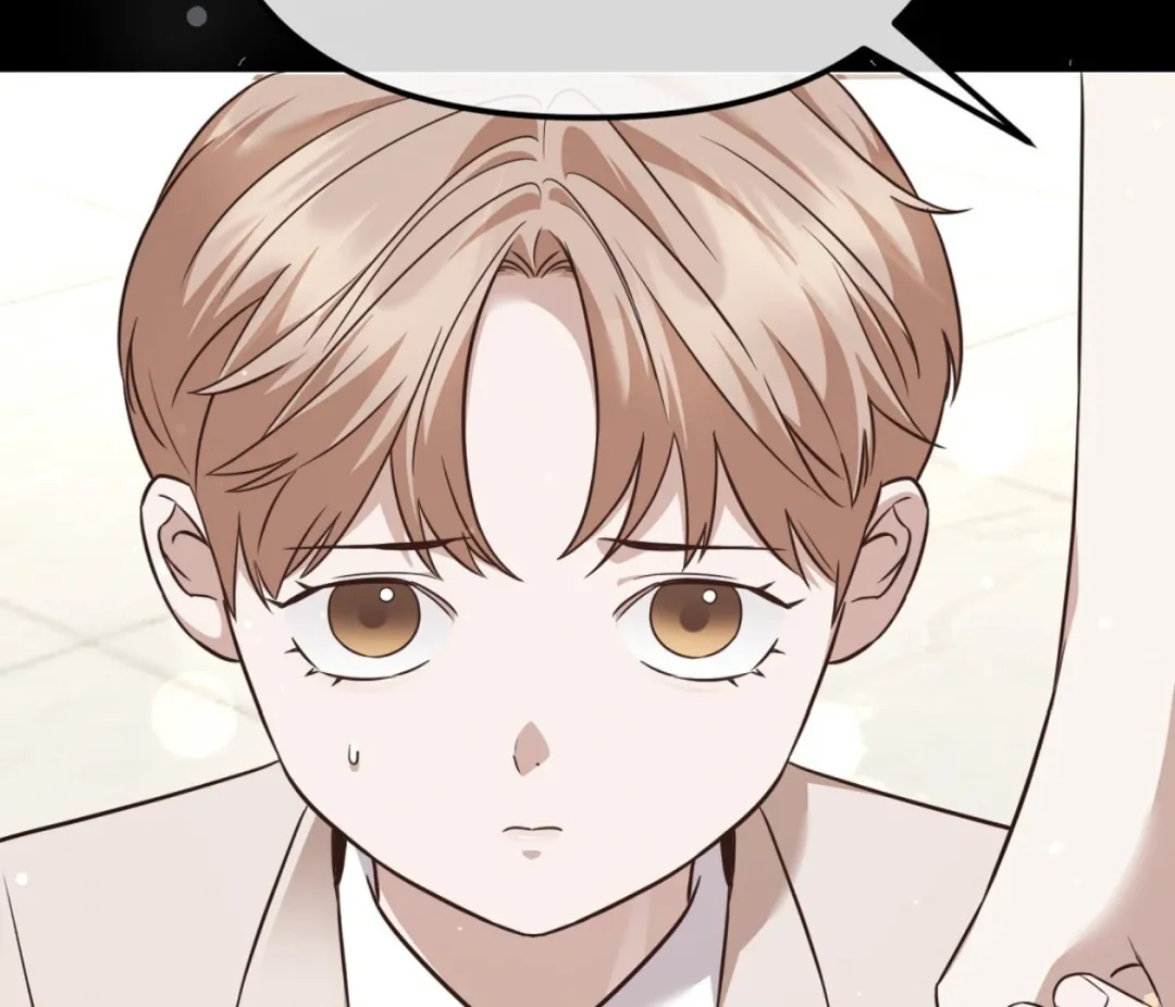 Autobahn Romance - Chapter 5 Page 70