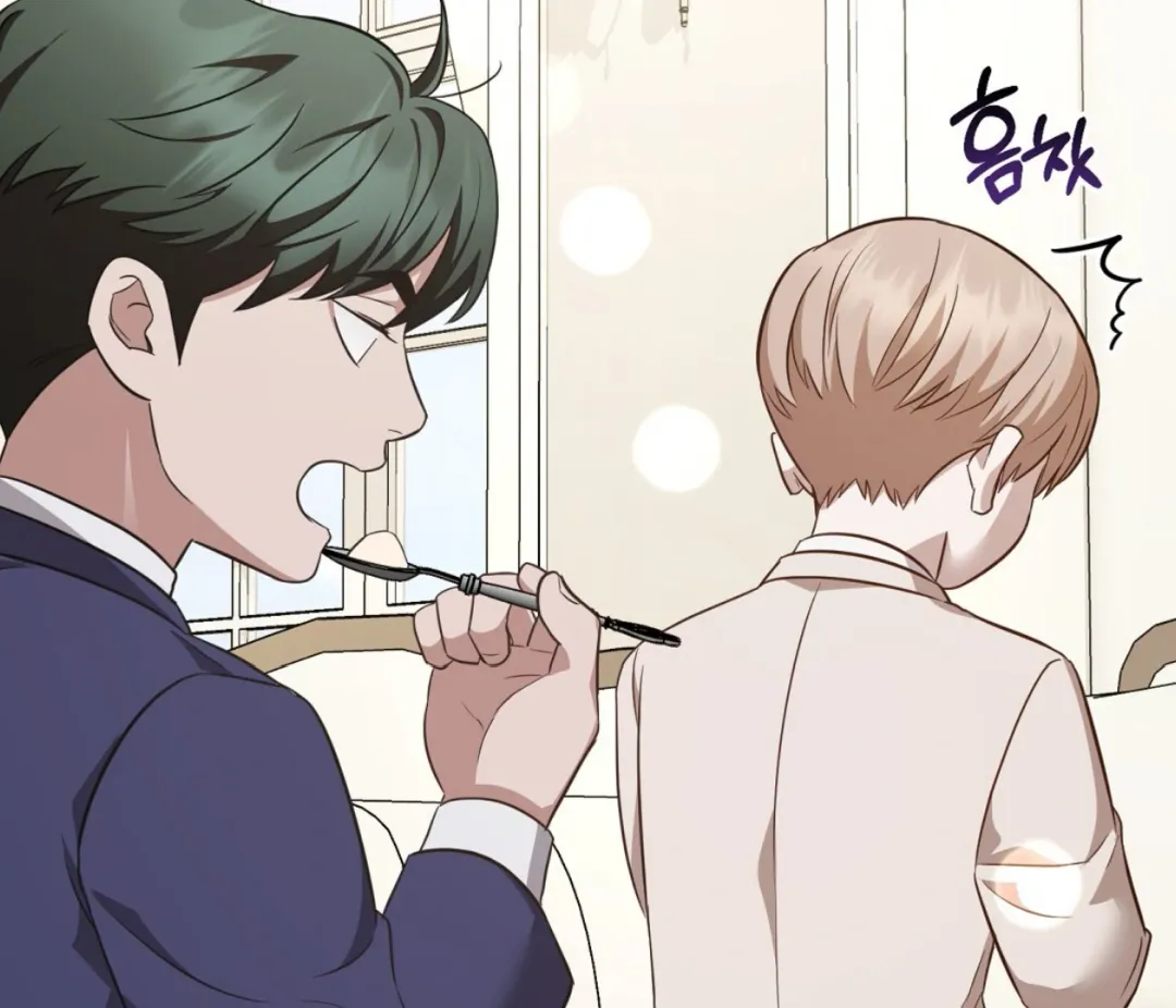 Autobahn Romance - Chapter 5 Page 102