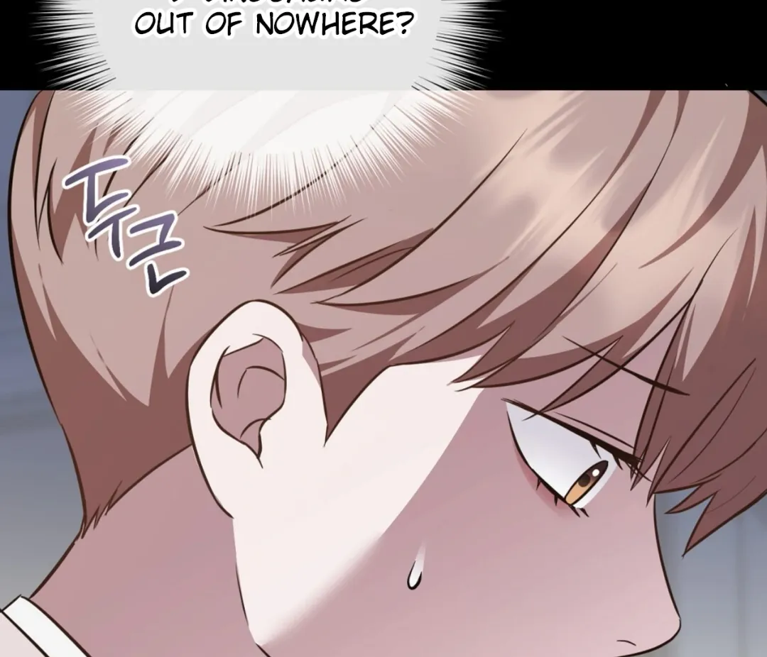 Autobahn Romance - Chapter 5 Page 104
