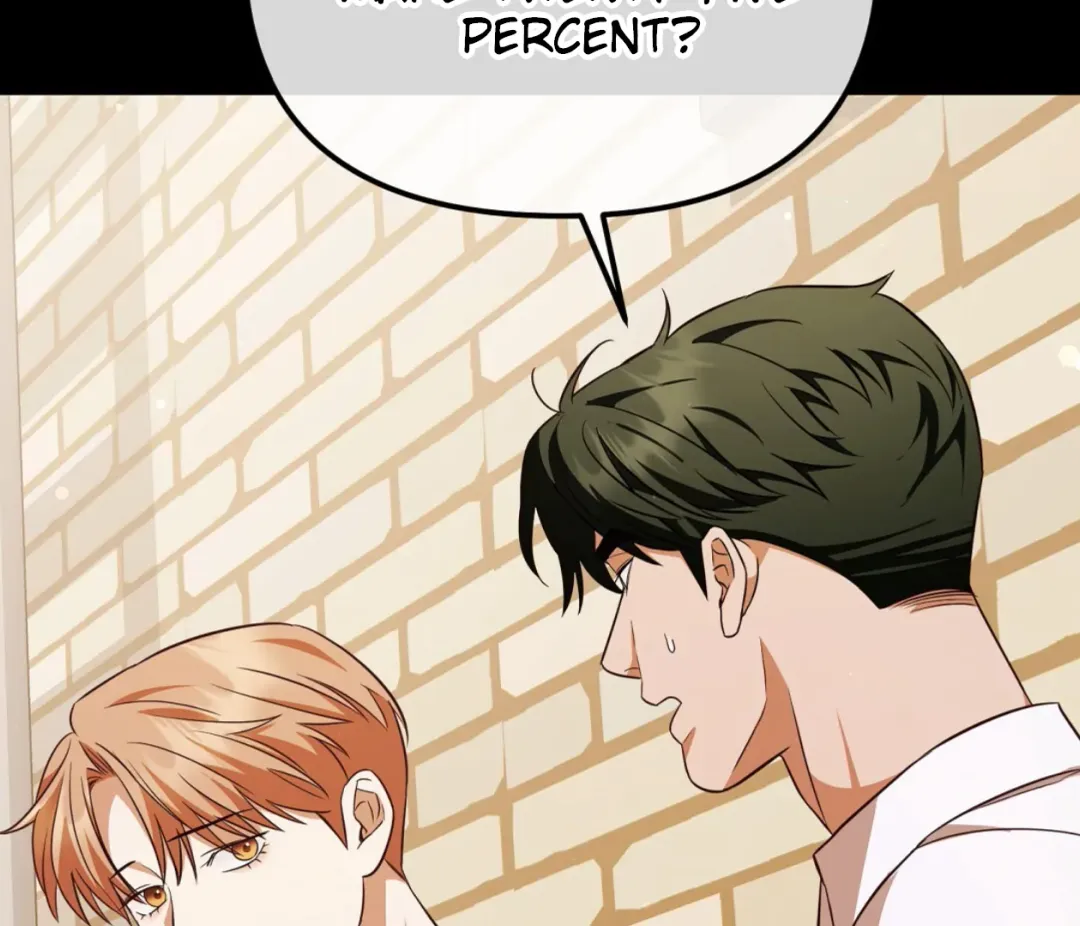 Autobahn Romance - Chapter 5 Page 132
