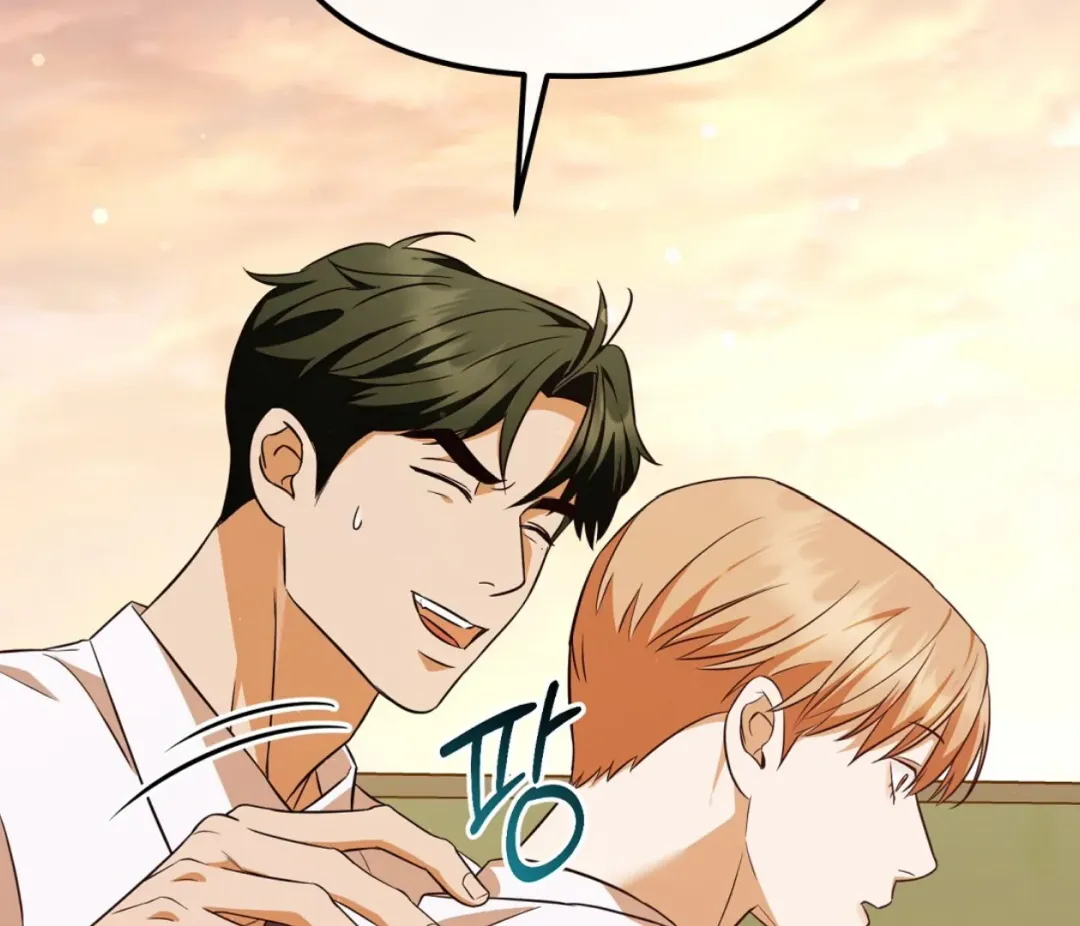 Autobahn Romance - Chapter 5 Page 142