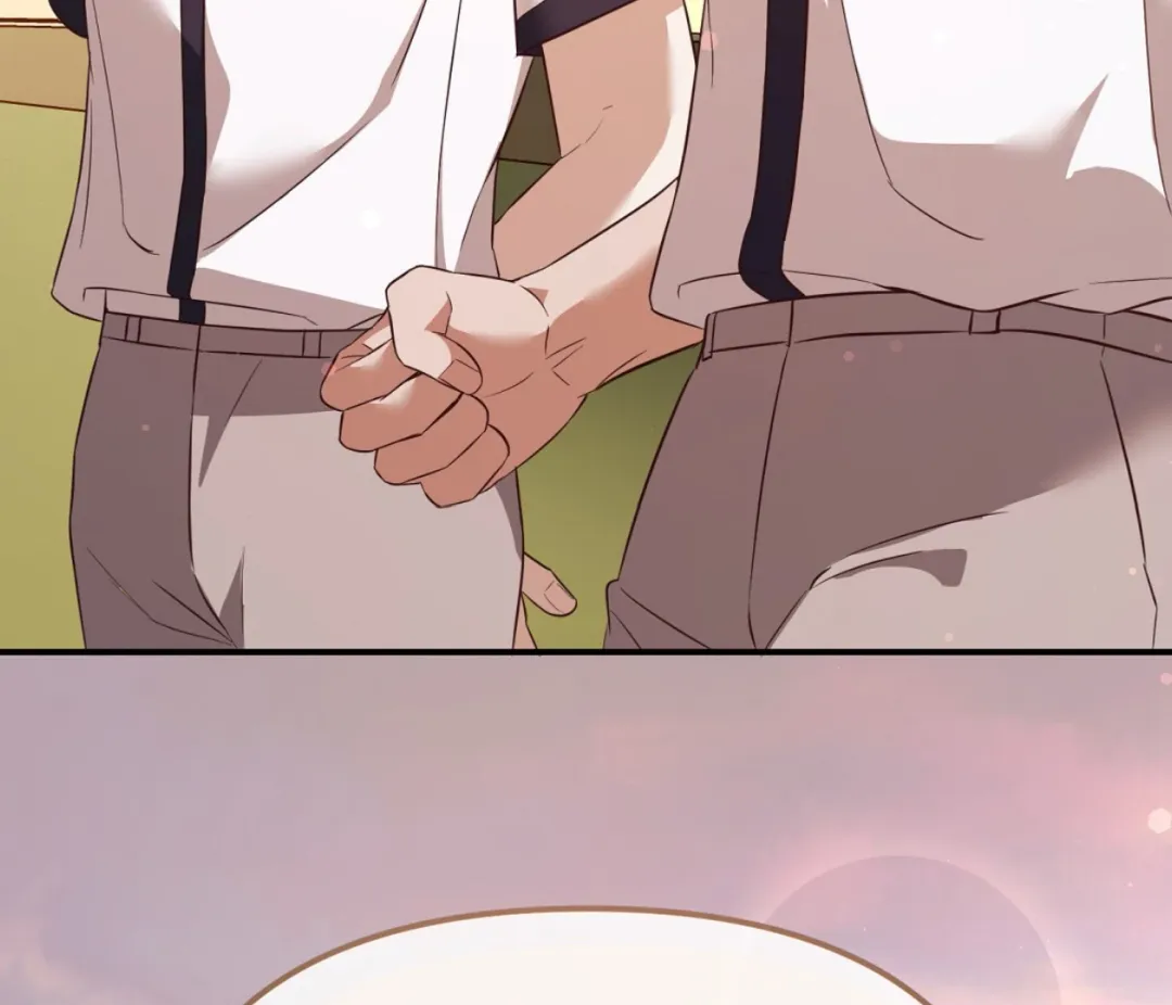 Autobahn Romance - Chapter 5 Page 211