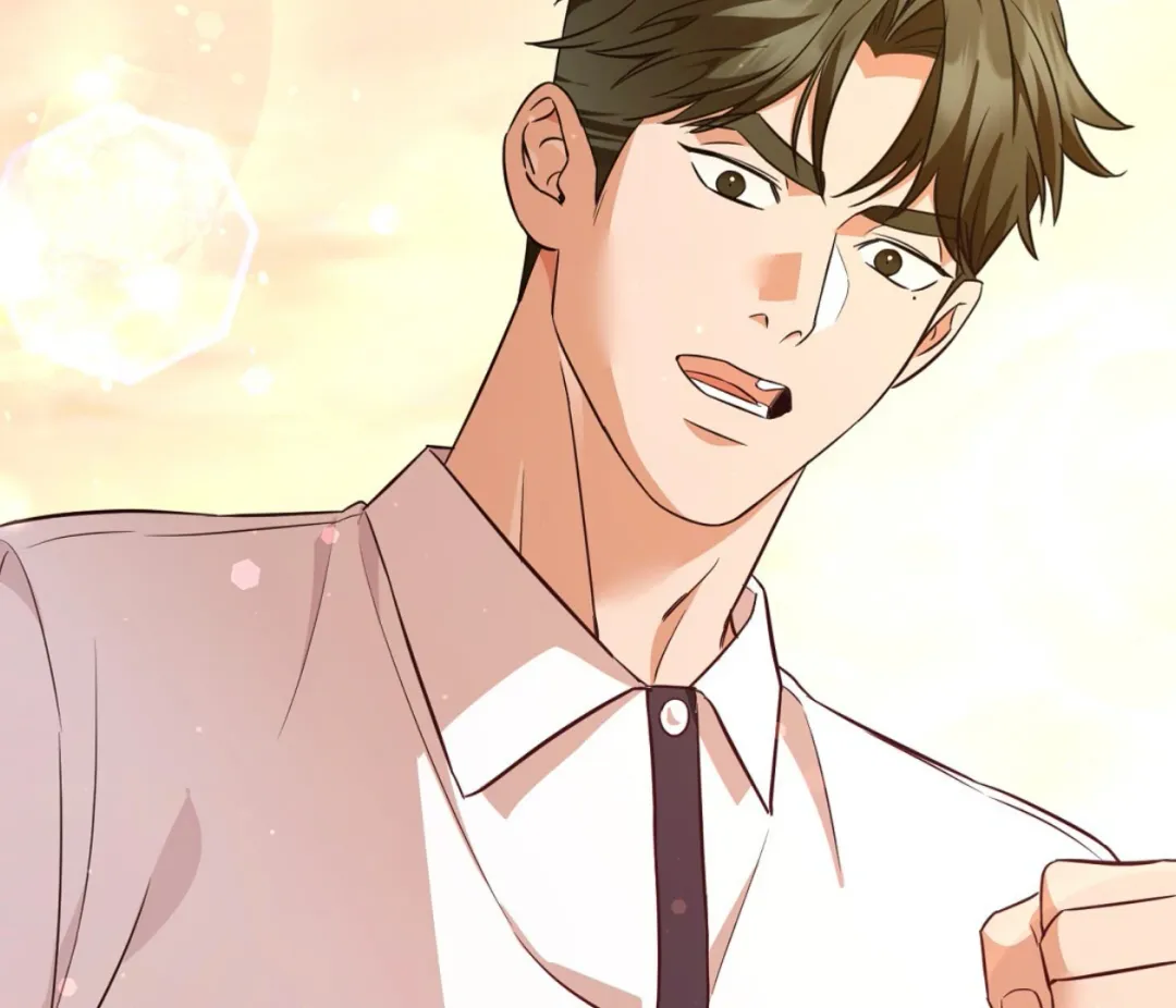 Autobahn Romance - Chapter 5 Page 213
