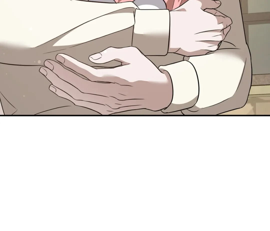 Autobahn Romance - Chapter 6 Page 72