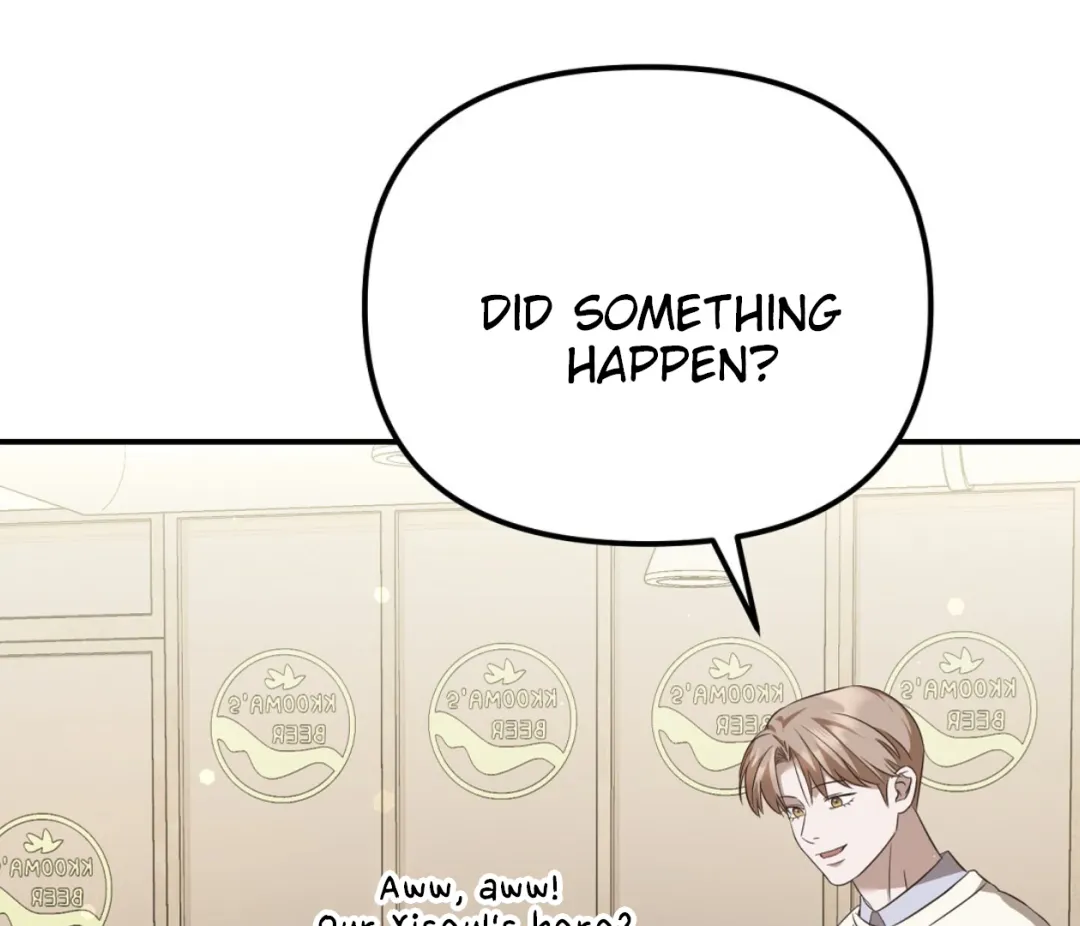 Autobahn Romance - Chapter 6 Page 73