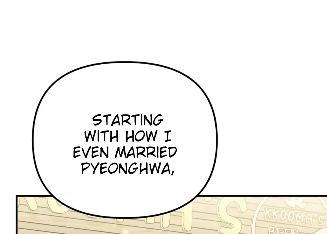 Autobahn Romance - Chapter 6 Page 81