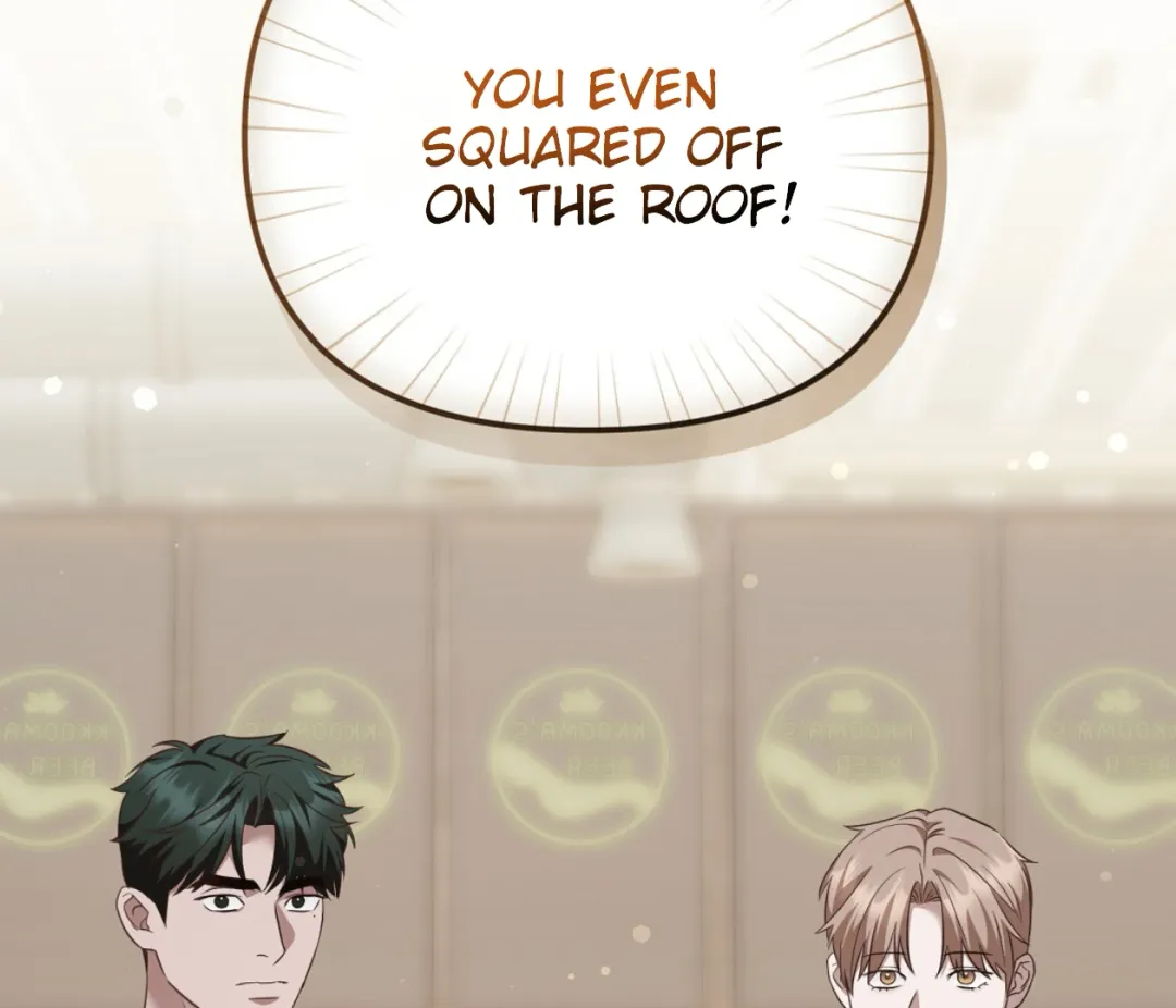 Autobahn Romance - Chapter 6 Page 96
