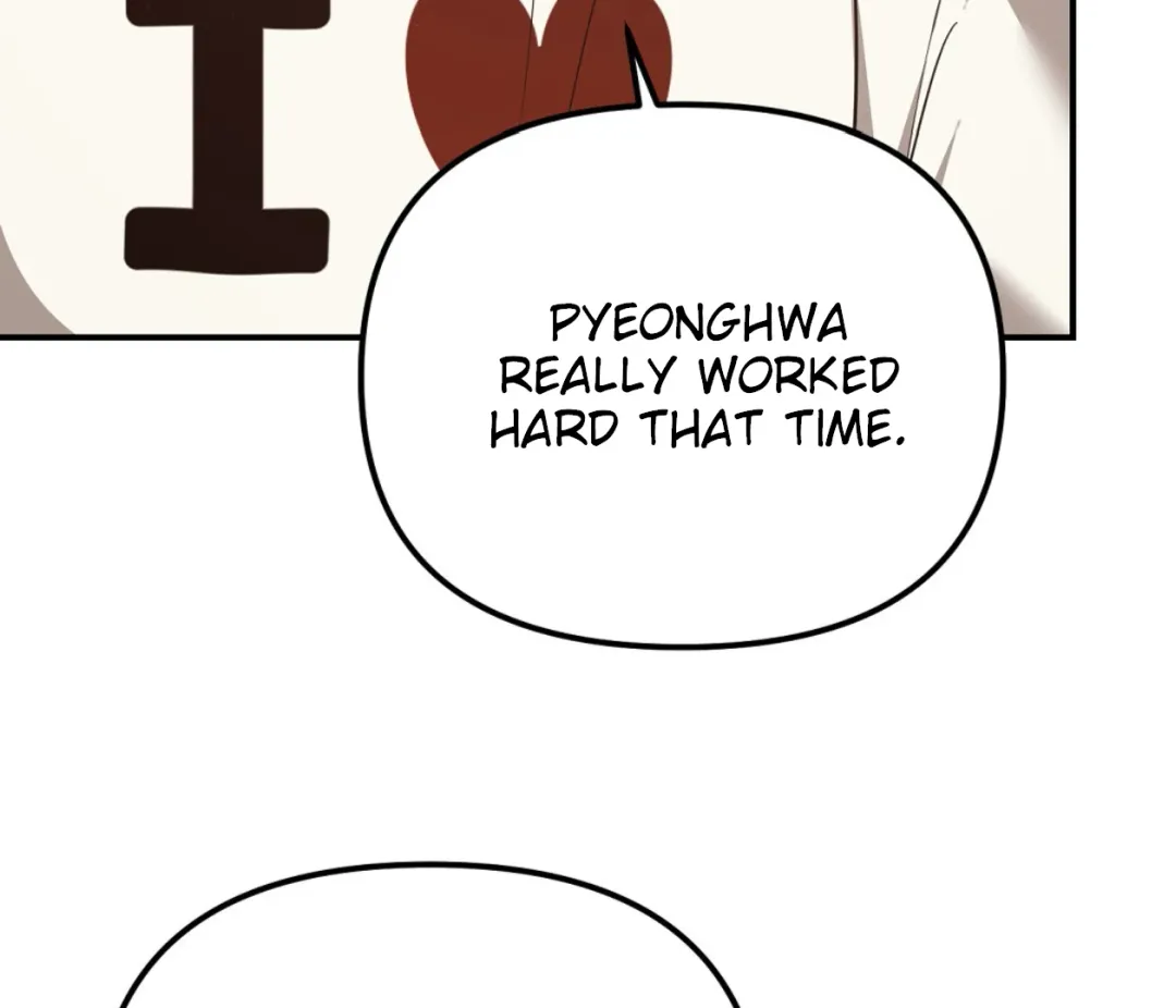 Autobahn Romance - Chapter 6 Page 100