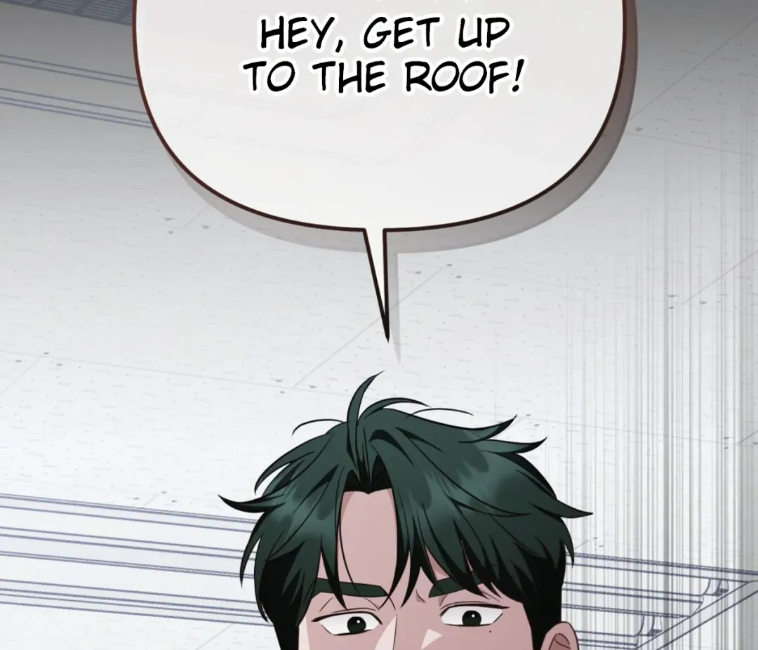 Autobahn Romance - Chapter 6 Page 110