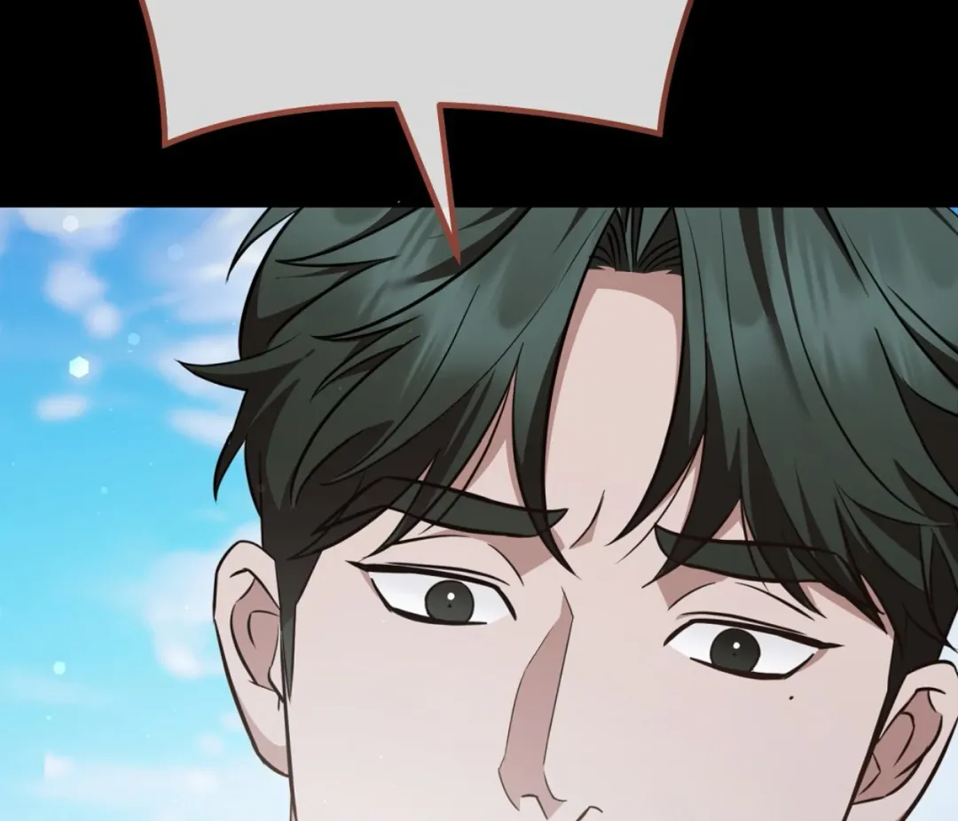 Autobahn Romance - Chapter 6 Page 142