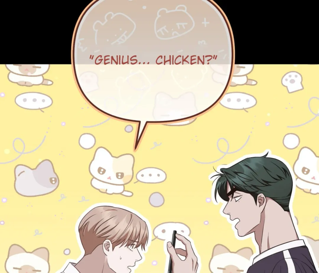 Autobahn Romance - Chapter 6 Page 145