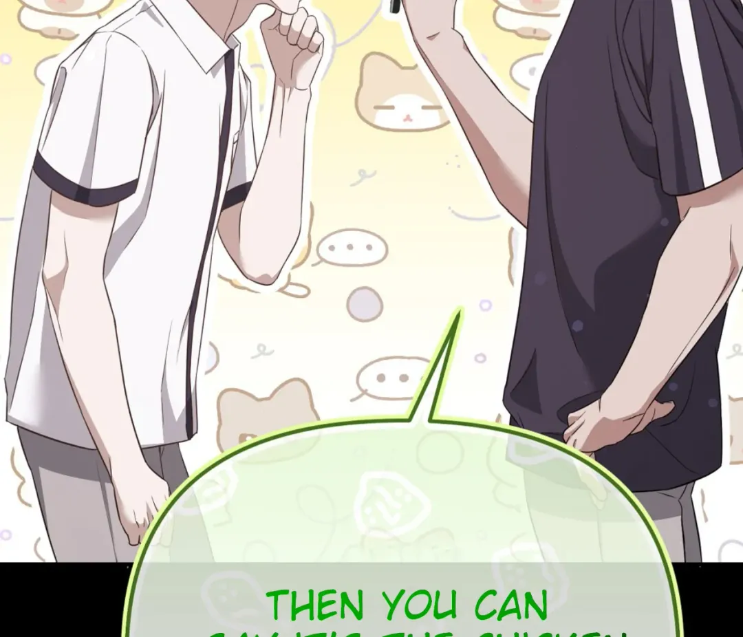 Autobahn Romance - Chapter 6 Page 146