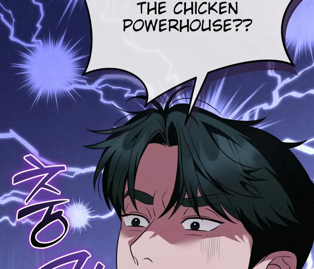 Autobahn Romance - Chapter 6 Page 151