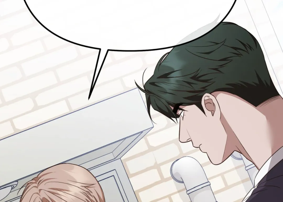 Autobahn Romance - Chapter 6 Page 162