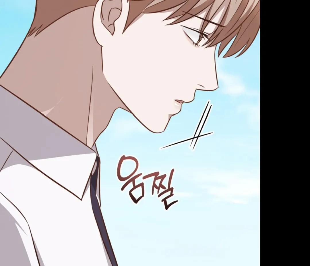 Autobahn Romance - Chapter 6 Page 169