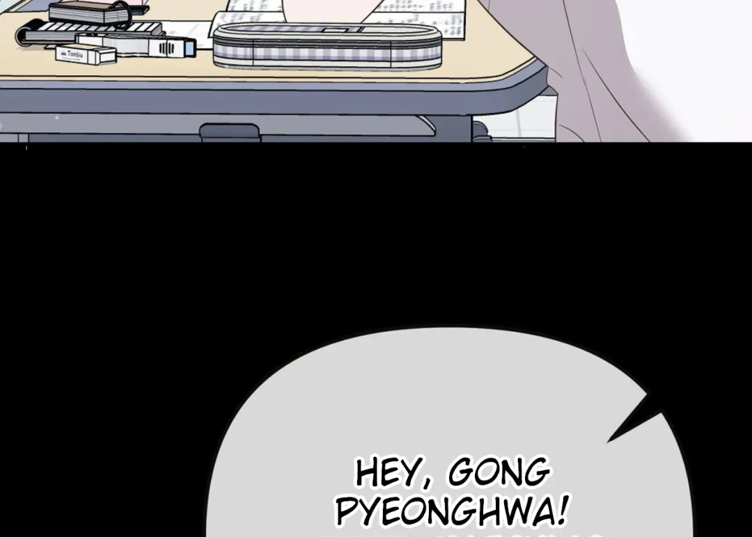 Autobahn Romance - Chapter 6 Page 190