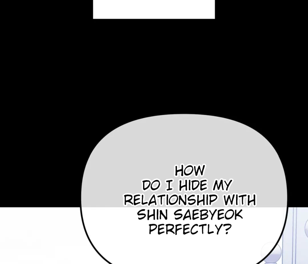 Autobahn Romance - Chapter 6 Page 197