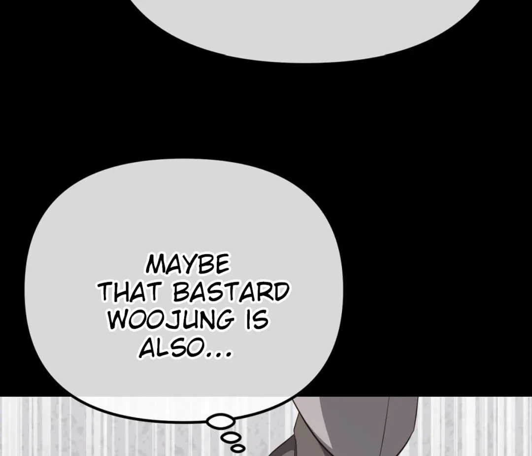 Autobahn Romance - Chapter 6 Page 200