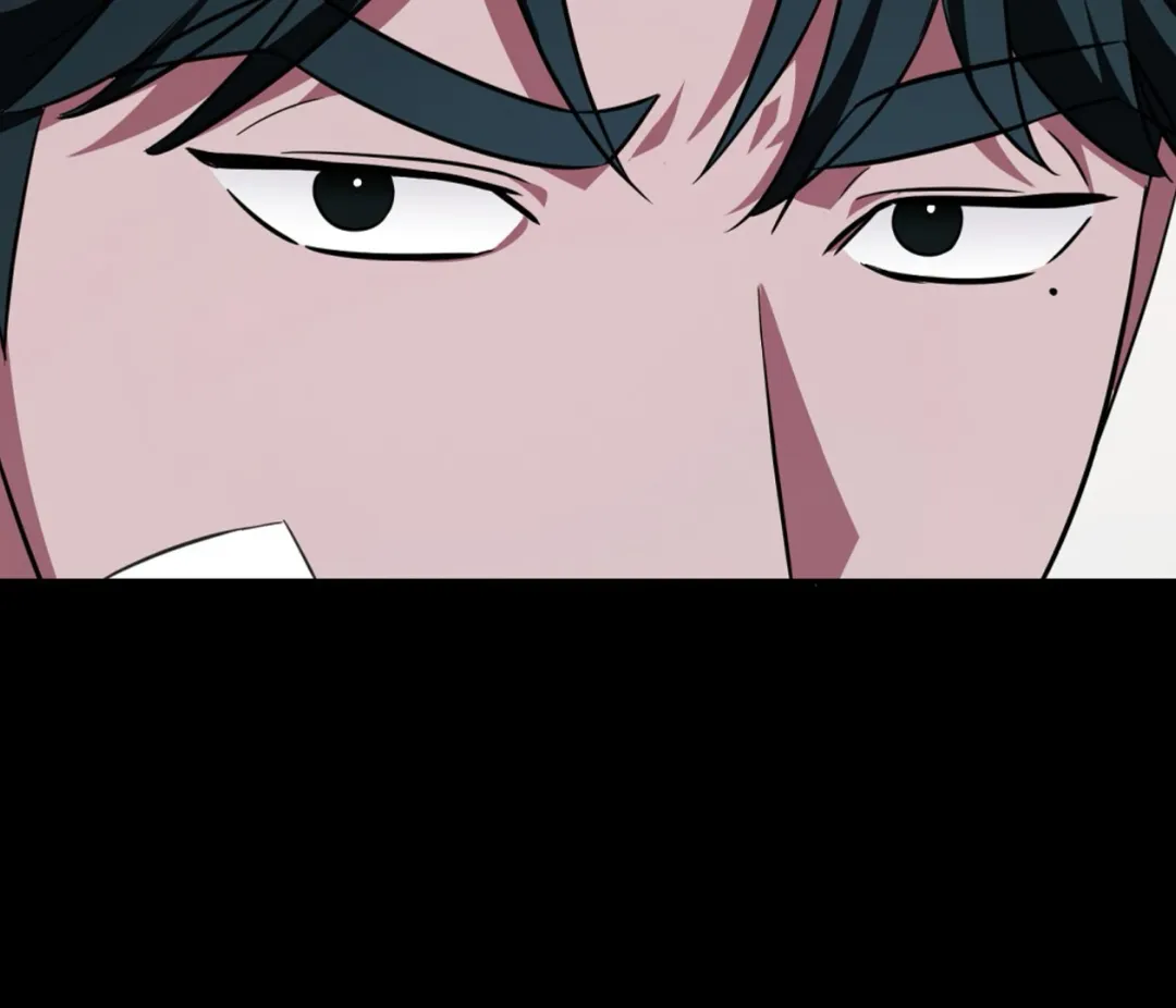 Autobahn Romance - Chapter 6 Page 206