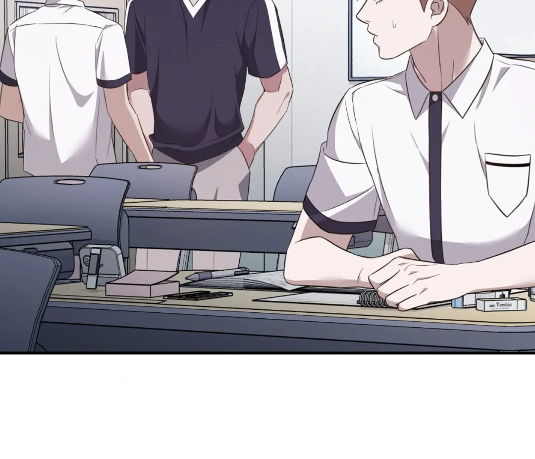 Autobahn Romance - Chapter 6 Page 208